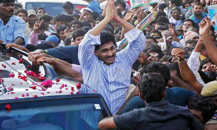 Ys Jagan Is The Next Cm Of Andhra Pradesh 2 Ys Jagan Is The Next Cm Of Andhra Pradesh 2-TeluguStop.com