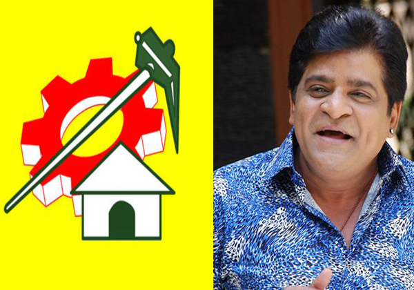  Actor Ali Meet Tdp Minister Ganta Srinivasarao Today-TeluguStop.com