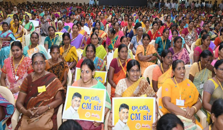  Ap Cm Chandrababu Sanction Ten Thousand Rupees On Dwcra Women-TeluguStop.com