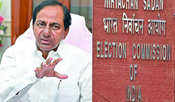  Ec No Permission In Telangana Cabinet Expention-TeluguStop.com