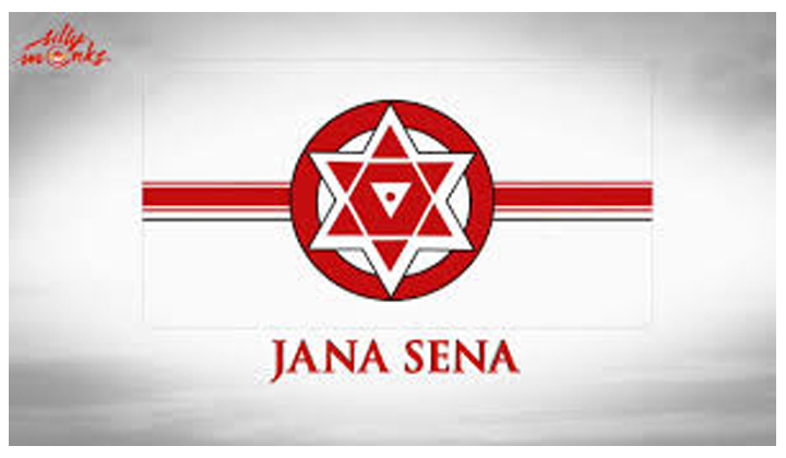  Janasena Partee Give A Clarity For Ap Elections1-TeluguStop.com