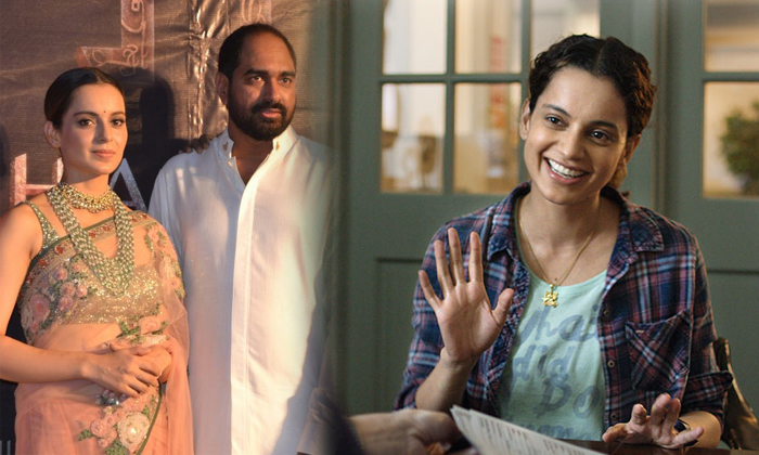  Kangana Ranaut Controversy With Director Krish And Simran Movie-TeluguStop.com