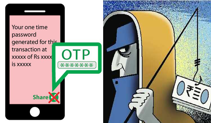  Beware Of Otp Scam-TeluguStop.com