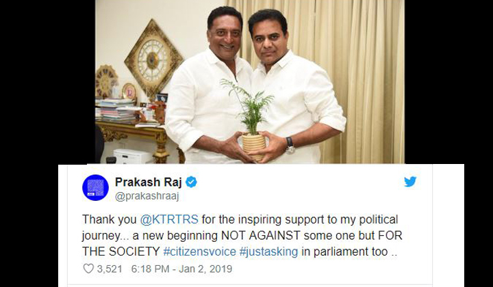  Movie Actor Prakashraj Thanks To Ktr-TeluguStop.com