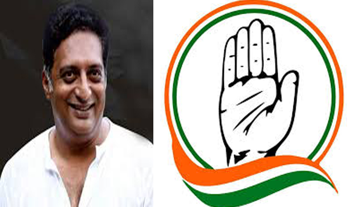  Prakshraj Try To Join Congress Party-TeluguStop.com