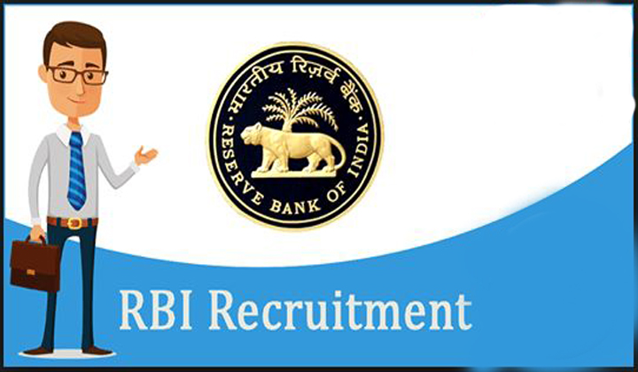  Rbi Jobs Notification Relised-TeluguStop.com