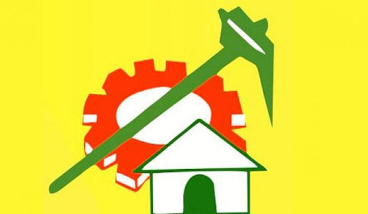 Telugudesam Party Mps Suspension Telugudesam Party Mps Suspension-TeluguStop.com