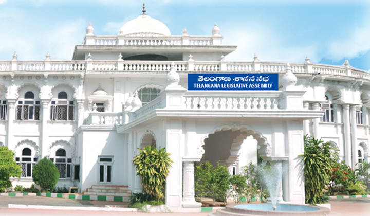  Telangana Assembly From 17th Of This Month-TeluguStop.com