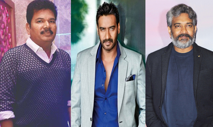  Ajay Devgan Clarifies About His Movie With Shankar And Rajamouli-TeluguStop.com