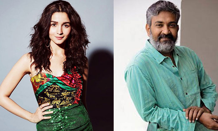 Alia Bhatt Is Confirmed For Rajamouli Rrr To Announce Alia Bhatt Is Confirmed For Rajamouli Rrr To Announce-TeluguStop.com