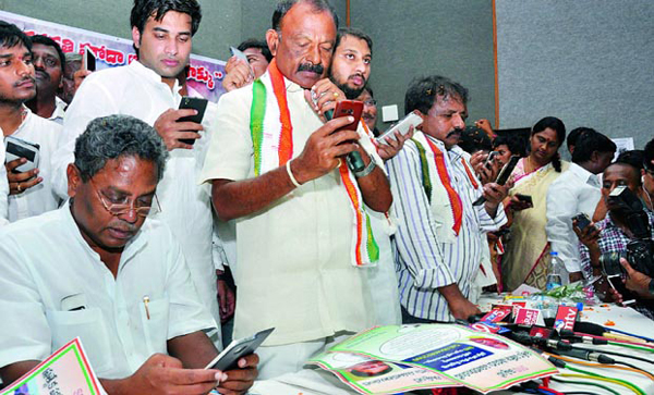  Congress Party Announce Ap Mla Candidates First List-TeluguStop.com