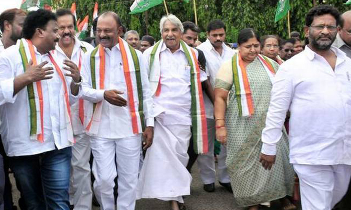  Andhra Pradesh Leaders Demands Congress Party Tickets-TeluguStop.com