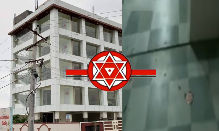  Attack On Janasena Party Office In Guntur-TeluguStop.com