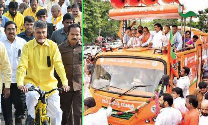  Bjp Started Bus Yatra In Andhra Pradesh-TeluguStop.com