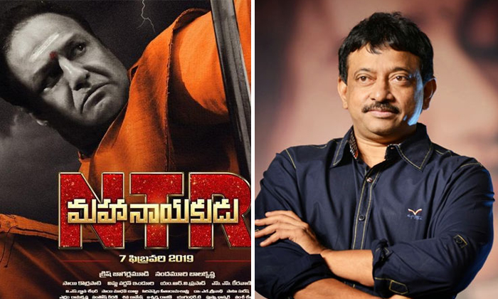  Balayya Worried About Lakshmi Ntr Movie Release Date-TeluguStop.com