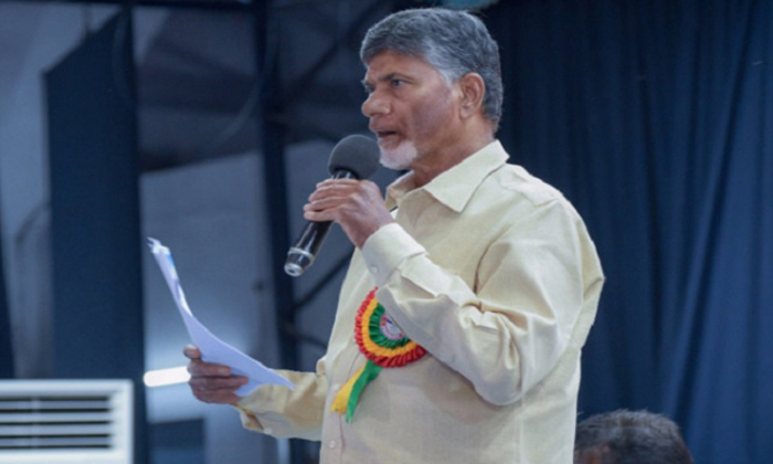  Chandrababu Naidu About Intelligence Report-TeluguStop.com