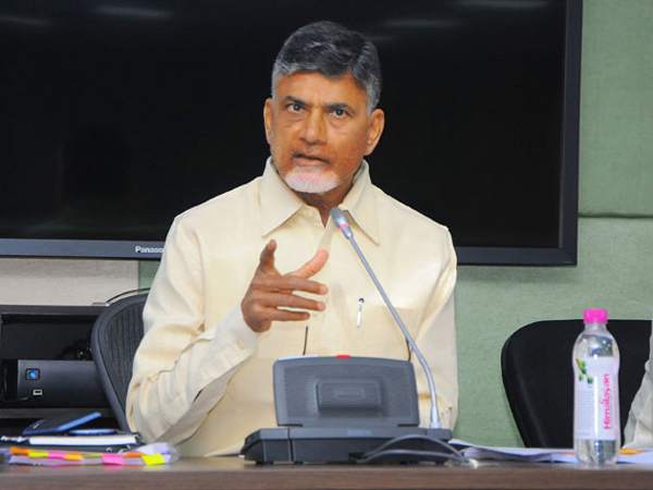  Chandrababu Declared To Not Participate Mlc Elections-TeluguStop.com