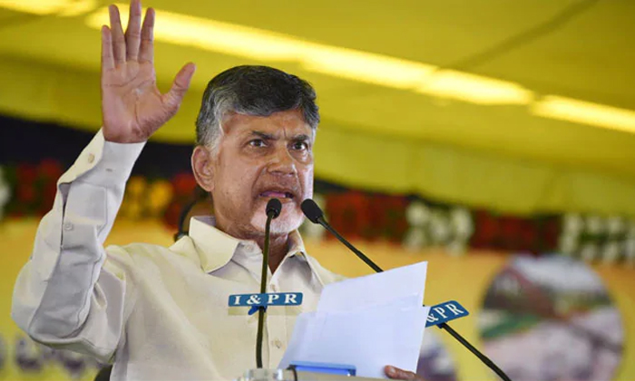  Chandrababu Naidu Disappointed With Party Leaders In Tdp-TeluguStop.com