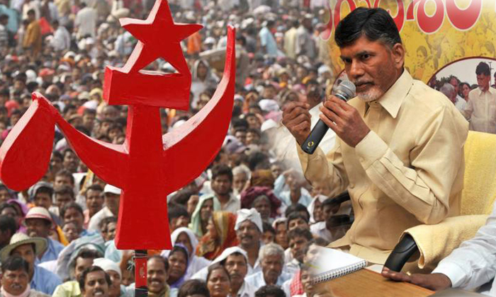  Chandrababu Naidu Wants To Tie Up With Left Parties-TeluguStop.com