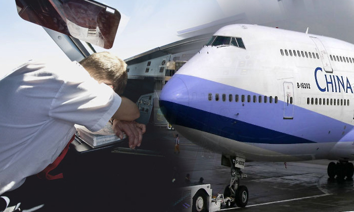 China Airlines Captain Has Been Sleeping In Command Of Boeing 747 China Airlines Captain Has Been Sleeping In Command Of Boeing 747-TeluguStop.com