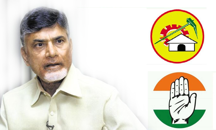  Congress Senior Leaders To Join Tdp-TeluguStop.com