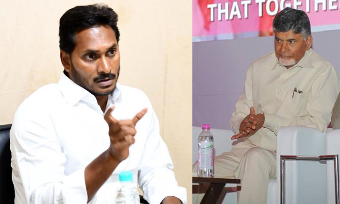  Difference Between Chandrababu Naidu And Ys Jagan-TeluguStop.com