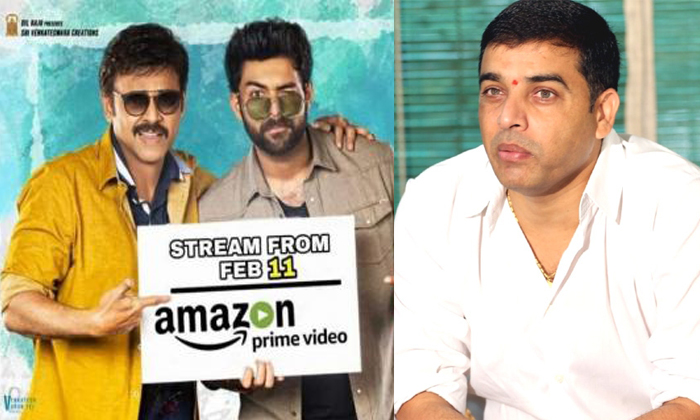  Dil Raju Worried About Amazon For F2 Movie-TeluguStop.com
