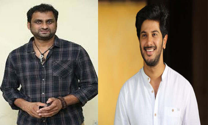  Dulquer Salmaan Plan To Next Telugu Movie-TeluguStop.com