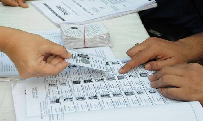  Election Commission Releases Final Voters List For Ap-TeluguStop.com