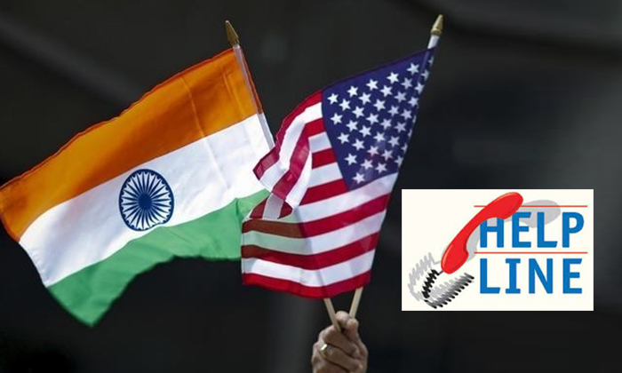  Indian Embassy Opens Helpline For Us Arrested Indian Students-TeluguStop.com