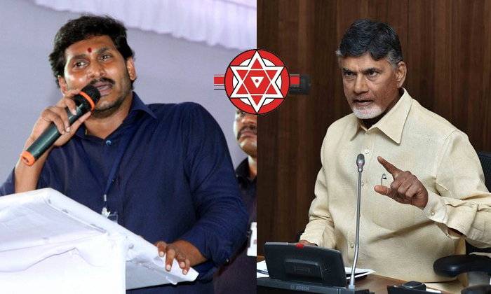  Janasena Party Challenge To All Ap Parties-TeluguStop.com