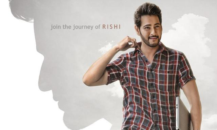  Maharshi Movie Shooting Part Will Be Completed By March-TeluguStop.com