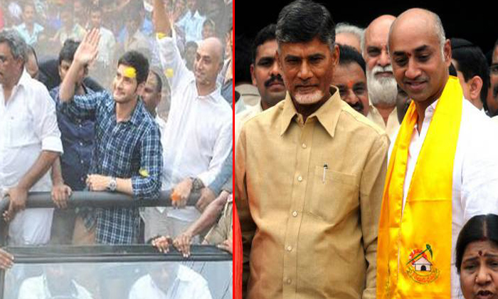  Mahesh Babu Joining In To Tdp-TeluguStop.com