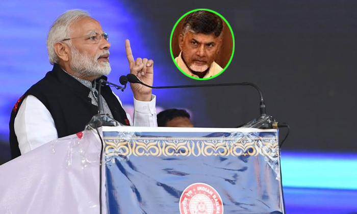  Modi Tour In Andhra Pradesh About Ap Elections Campaign-TeluguStop.com