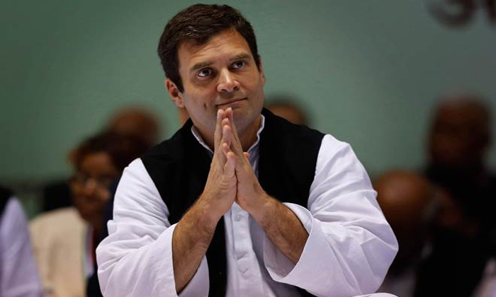  Congress President Rahul Gandhi Telangana Tour-TeluguStop.com