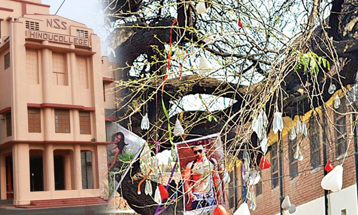  Valentines Day Ritual At Hindu College-TeluguStop.com