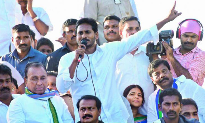  Ys Jagan Gives Hand That 15 Members Of Ycp-TeluguStop.com
