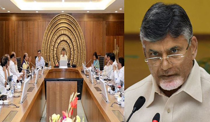  Ap Cm Chandrababu Takes Desistions In Ap Cabinet Meeting-TeluguStop.com