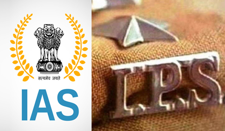  Ias Ips Officers Transfers In Ap-TeluguStop.com