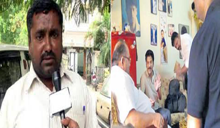  Vote For Note Case Accused Muttayya Inmates On Ap Bhavan-TeluguStop.com