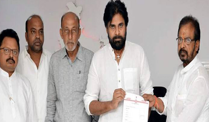  Janasena Cheif Pavan Kalyan Aplication For Party Tiket-TeluguStop.com