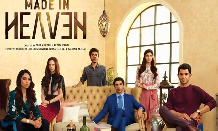  Sobhita Dhulipala Web Series Made In Heaven Trailer Release-TeluguStop.com