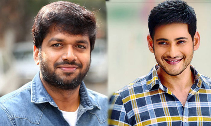  Anil Ravipudi Script Locked For Mahesh Babu Movie-TeluguStop.com