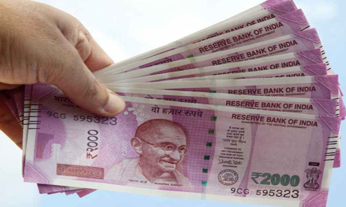  Black Money Came To Andhra Pradesh For Elections-TeluguStop.com