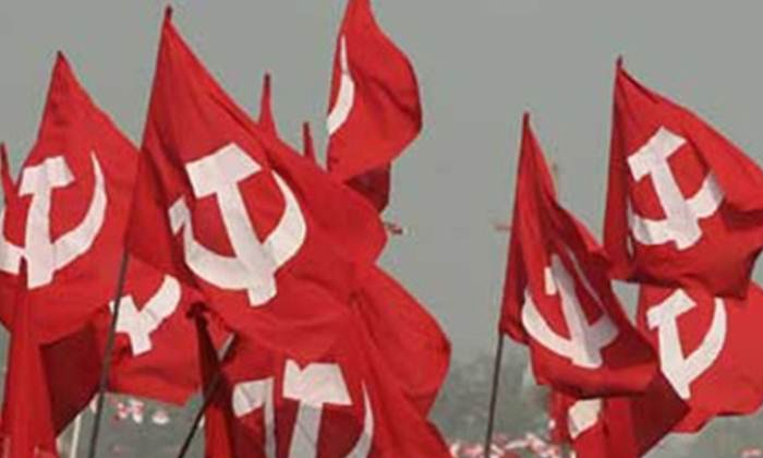  Cpi Party Announce First Mla Candidates List-TeluguStop.com