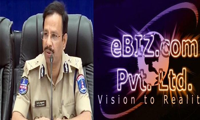  Cyberabad Police Crack On Online Multi Level Marketing Company Scam-TeluguStop.com