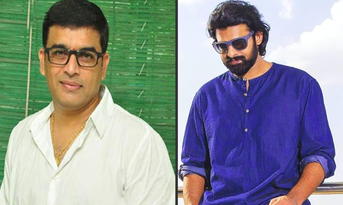  Dil Raju Takes Prabhas Title For His Next-TeluguStop.com