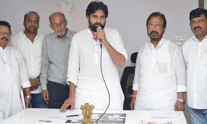  Janasena Party Candidates List Is Ready To Announce-TeluguStop.com