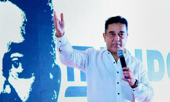  Kamal Haasan Ready To Stop Movies-TeluguStop.com