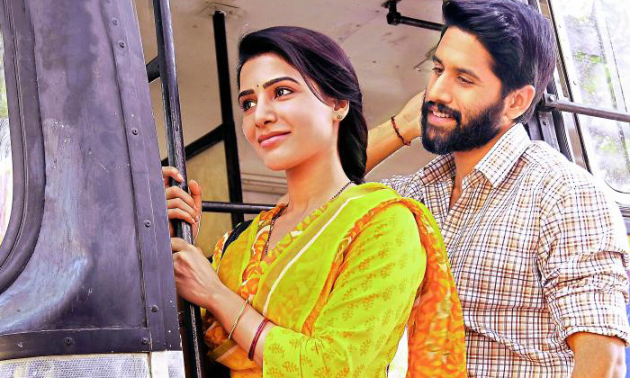  Naga Chaitanya Get Back With Majili Movie-TeluguStop.com